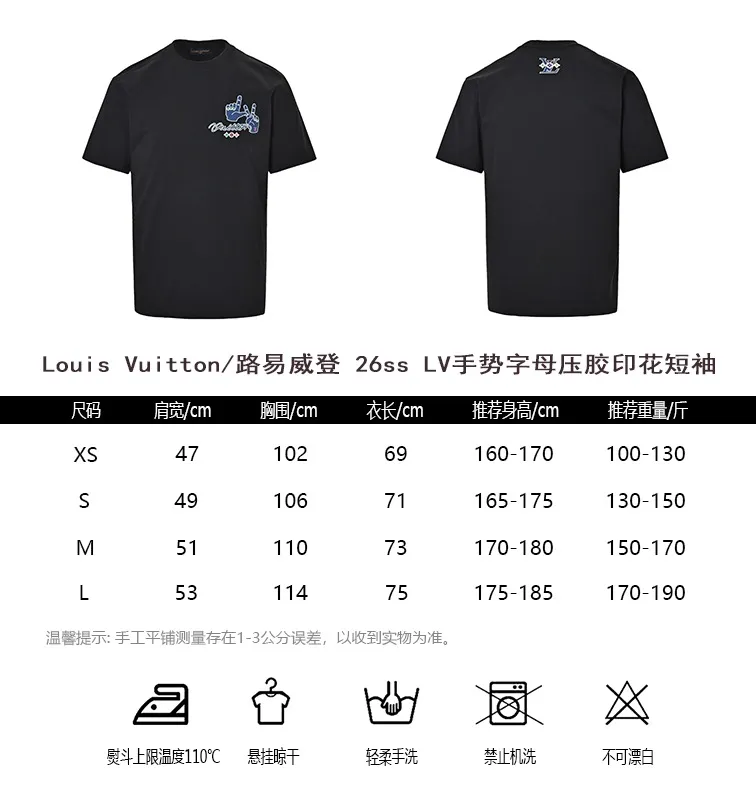 Louis Vuitton/Louis Vuitton 26ss LV gesture letter laminated printed short sleeves